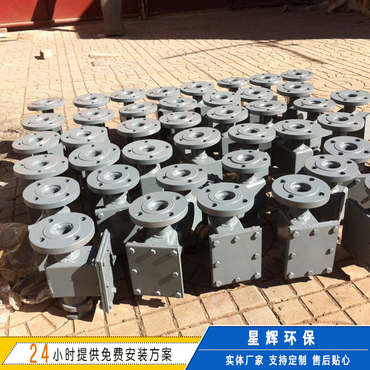 供应高炉喷煤专用铸钢弹子阀