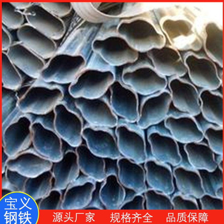 梅花管 护用管规格齐全 厚度尺寸均可定制