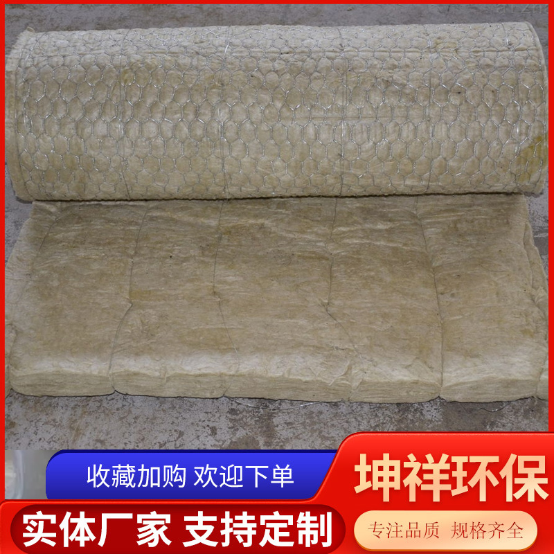 岩棉毡库存充足