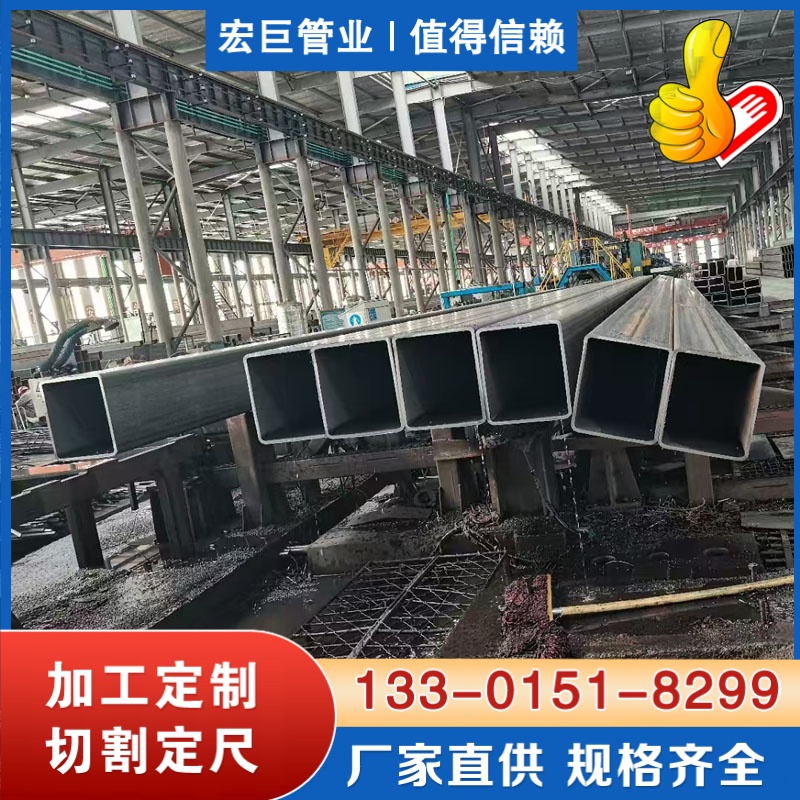 Q355E低温方管厂家 Q355E无缝方管