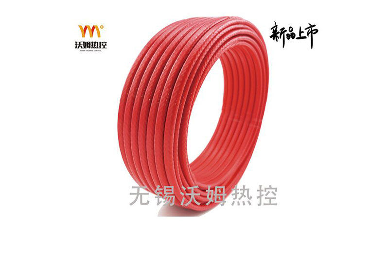 单相串联（新）