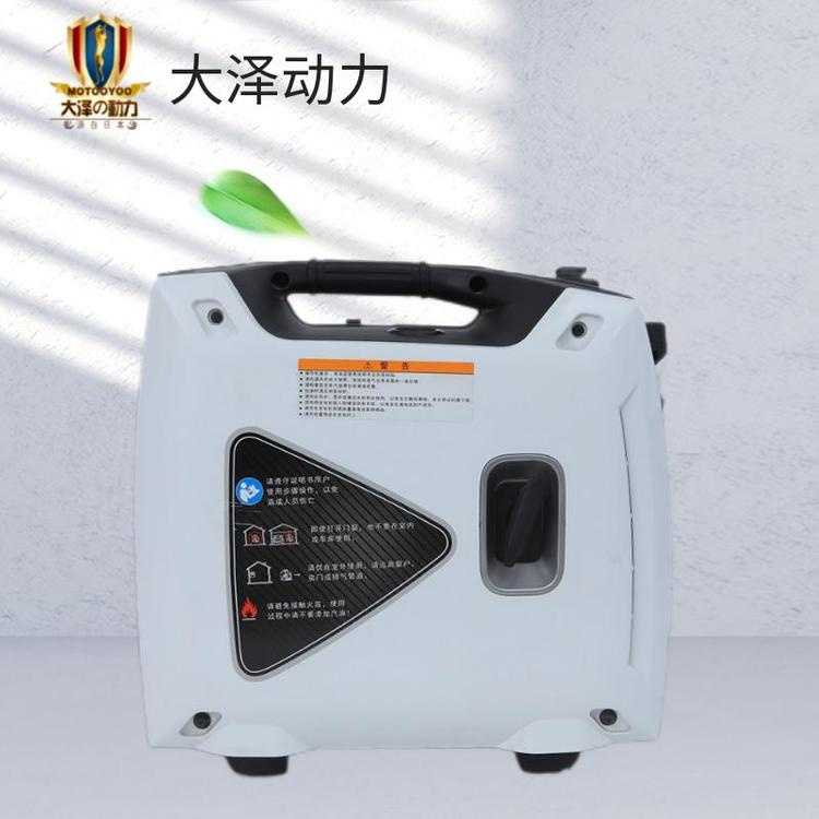 变频汽油发电机2wto2000is