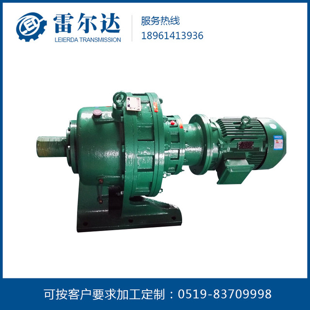 厂家直销摆线针轮减速机  XWED106-473-11KW 雷尔达减速机