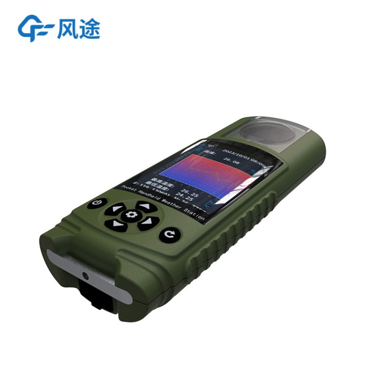 电子气象仪 风途科技 FT-SQ 应急管理手持式气象仪器 可穿戴