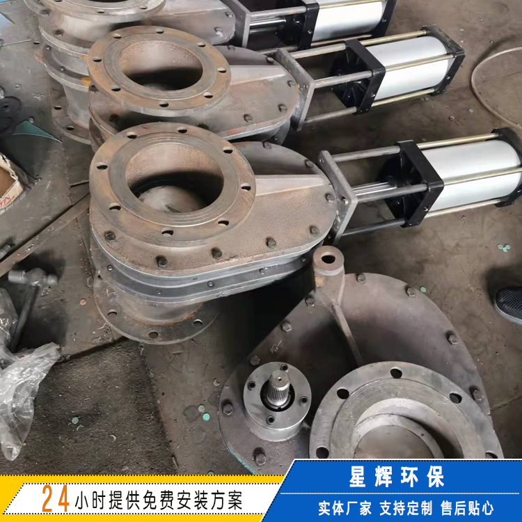 输灰出料排渣 气动陶瓷双闸板阀  耐磨出料阀 合金耐磨插板阀