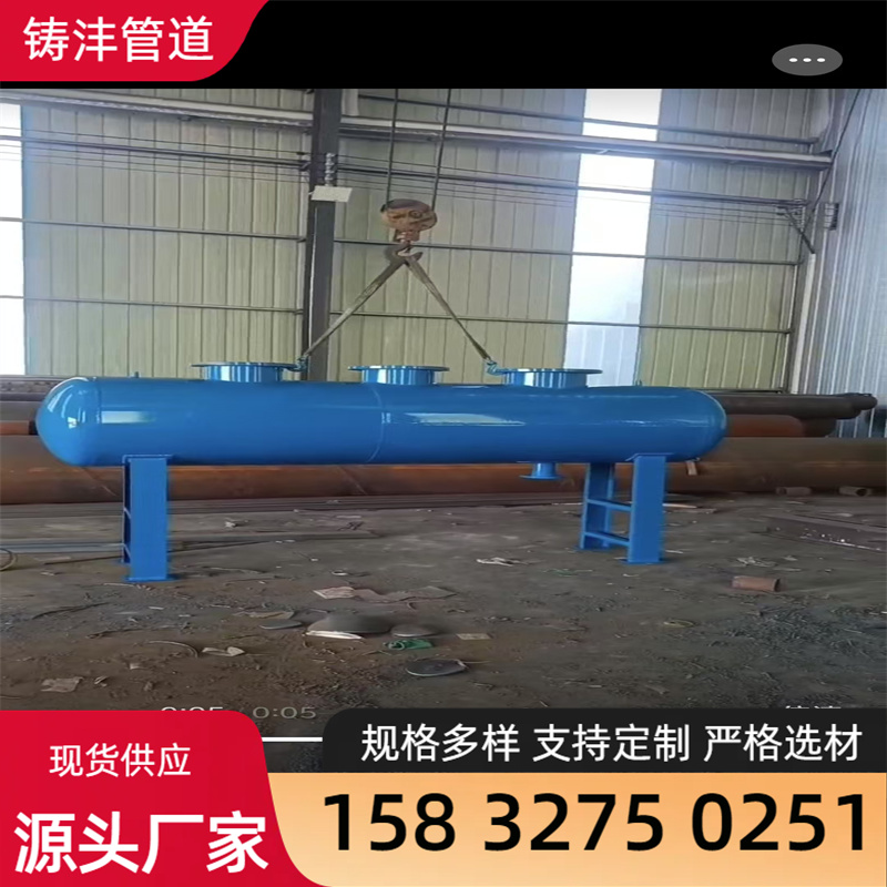 热力集水器规格齐全 发货迅速 铸沣管道