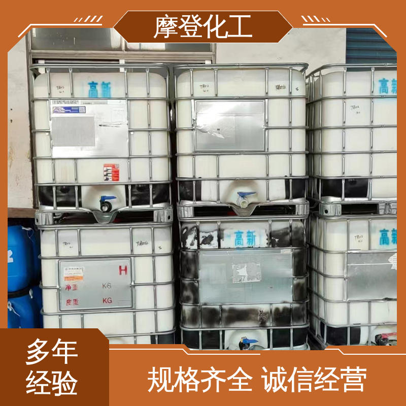 摩登化工 耐磨损性能 水性纸胶 流动性良好 源头厂家