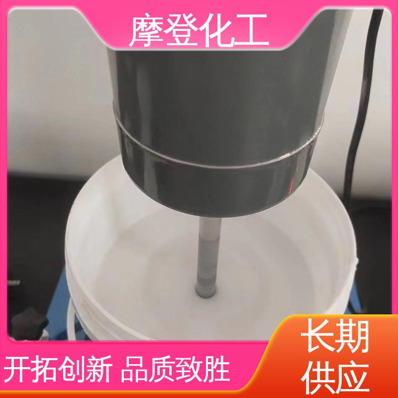 耐磨损性能 使用寿命长久 复合胶水 厂家供应 摩登化工