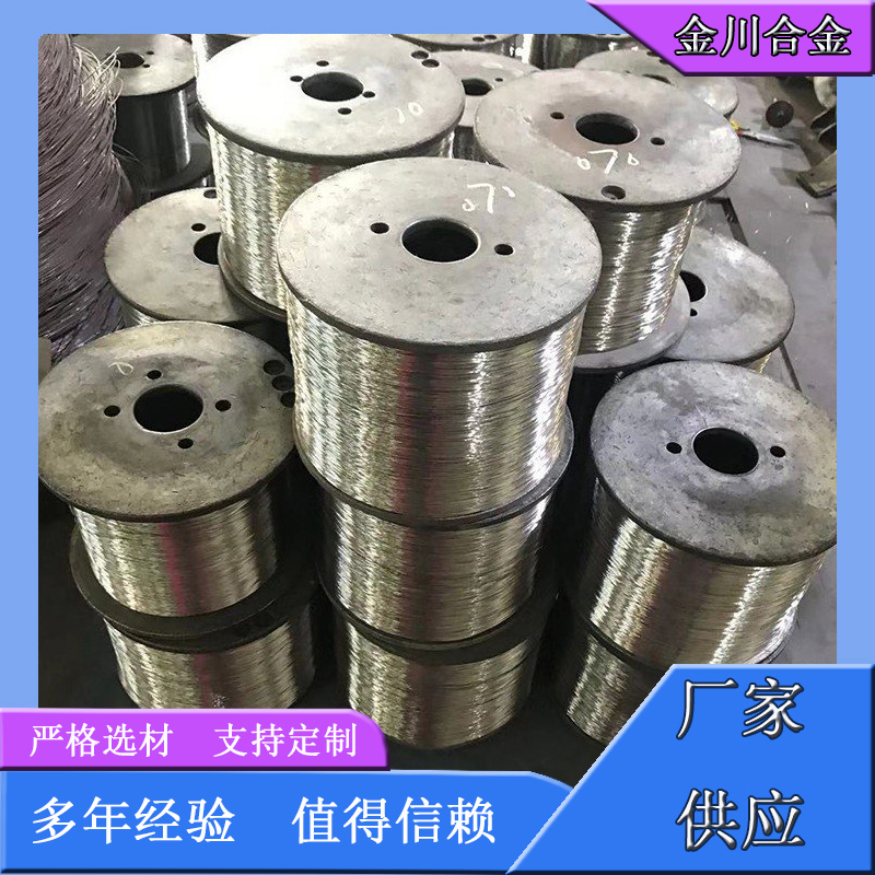 纯镍丝图片 金川纯镍丝图片