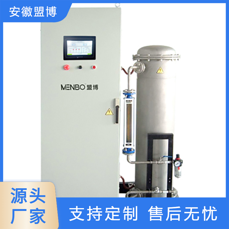 盟博环保 MB-S-F系列臭氧发生器