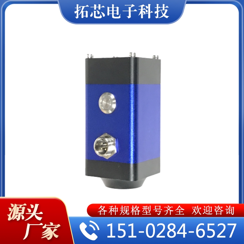 蓝色无线外部电源 产品广受认可  长期供应 大量库存现货