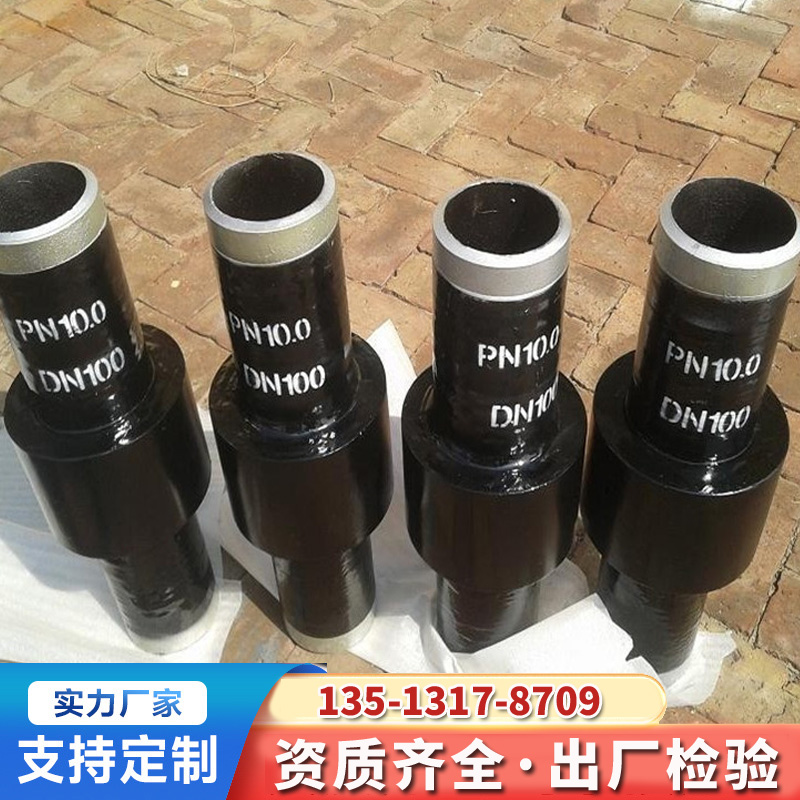 昊诚 燃气管道高压整体式绝缘接头 静电防腐蚀专用接头 绝缘效果好