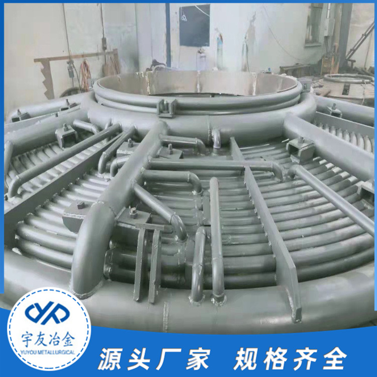 水冷炉壁炉墙 电炉密封盖 冶炼炉设备配件 使用寿命长 维修方便
