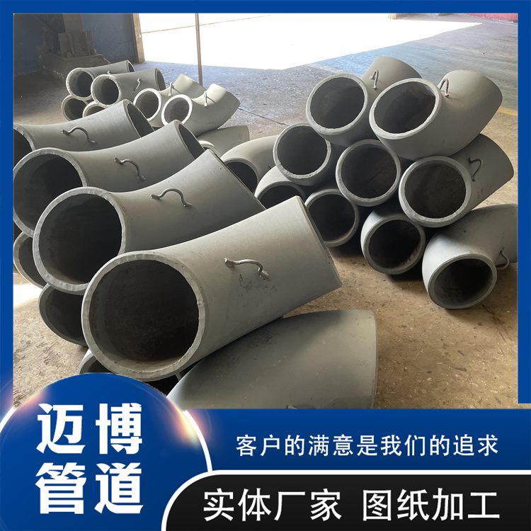 沧州迈博管道 双金属耐磨管道 双金属耐磨管
