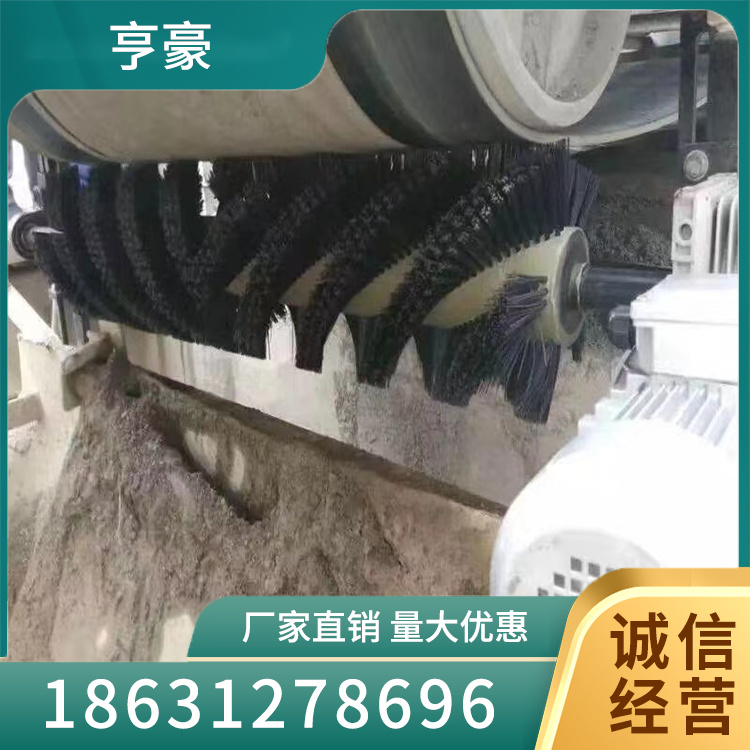 清扫器品种齐全