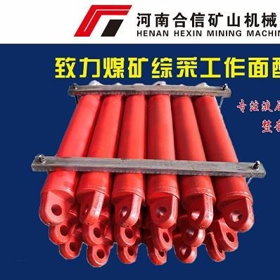 煤矿综采液压支架油缸  液压支架立柱 液压支架双伸缩立柱 ZF5800 ZT6800 ZY6800
