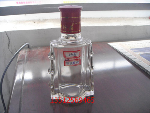 保健酒瓶批发-保健酒瓶厂家