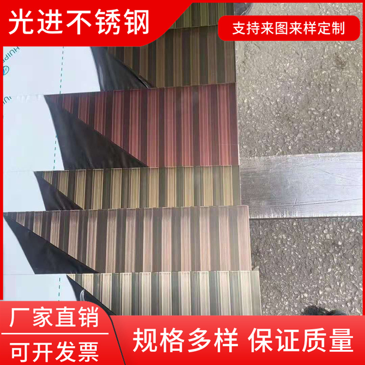 201/304/316不锈钢板装饰板拉丝板精密板规格齐全 光进不锈钢