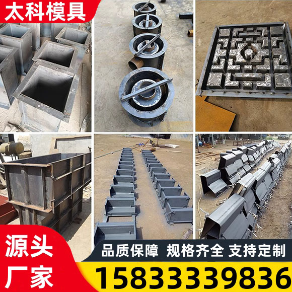 来图定制 U型板桩模具 河道工程使用 抗震性能高