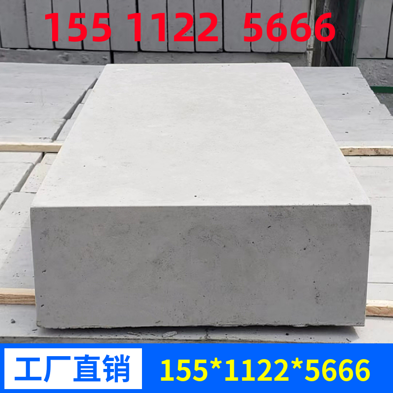 混凝土机制路沿石 施工便捷 经济实惠 机制道牙石