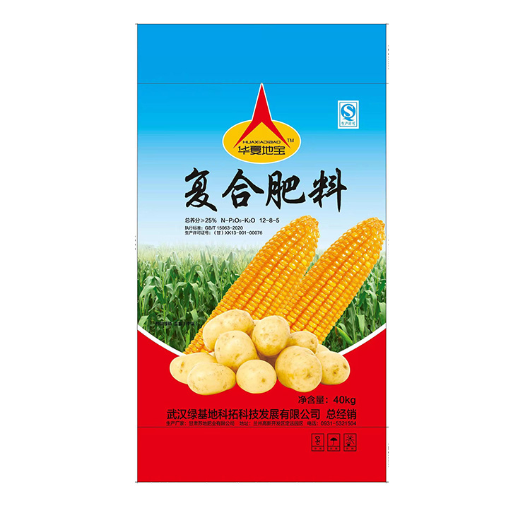 25%复合肥料 华夏地宝(中氯)