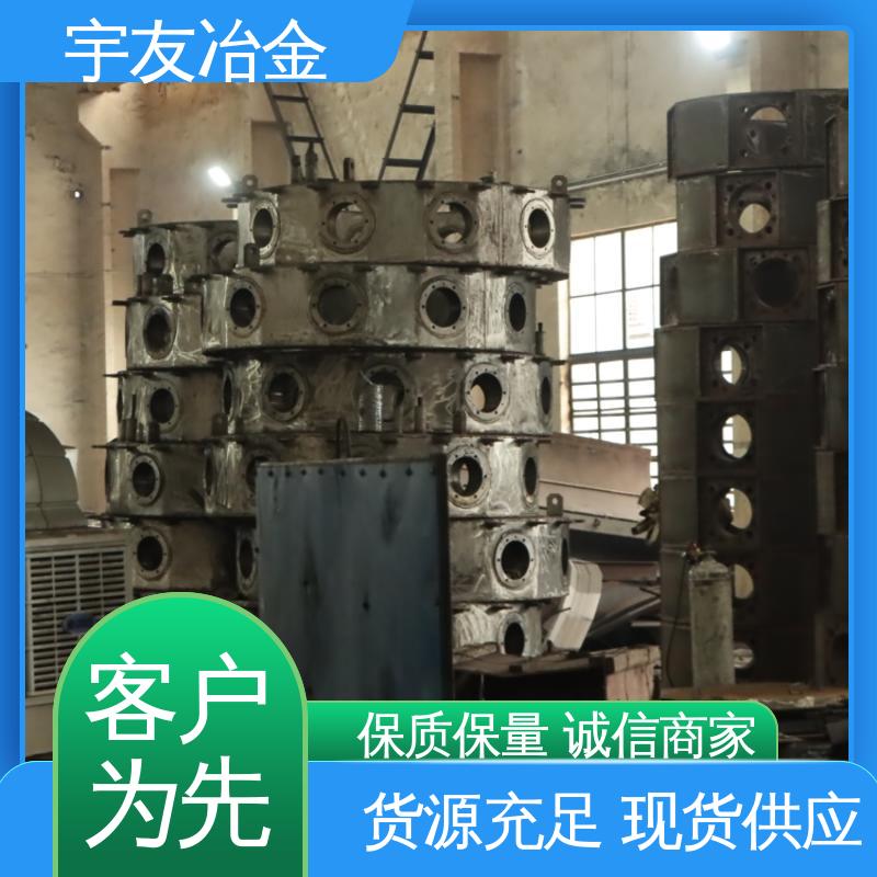 电炉压力环定制 宇友电炉压力环定制