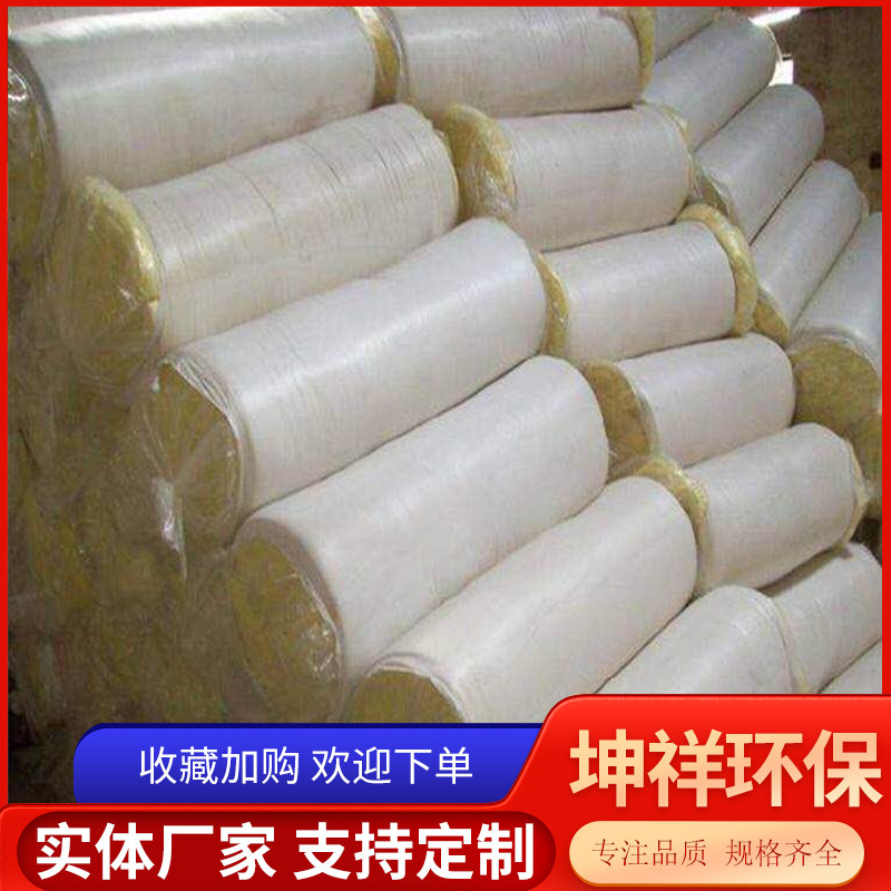 超细玻璃棉毡热线