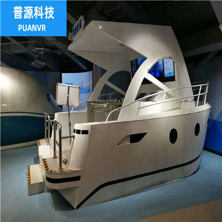 船舶驾驶模拟系统型号齐全