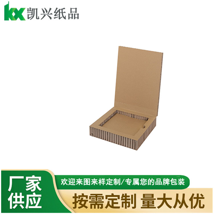蜂窝内衬支持定制