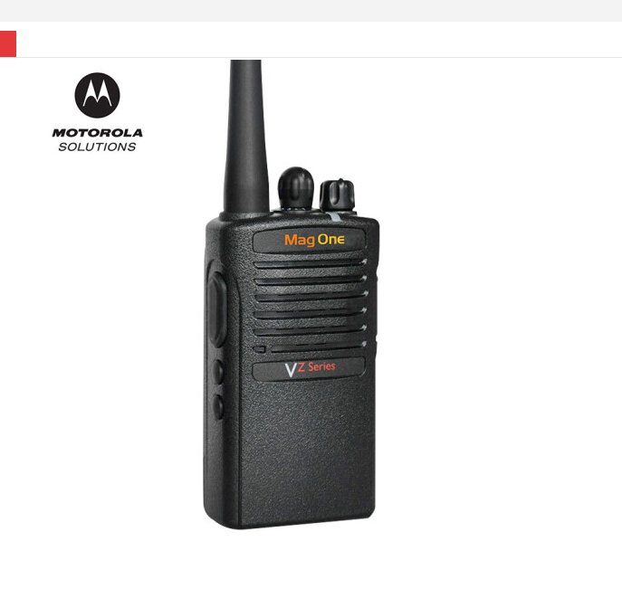 摩托罗拉（Motorola） Mag One VZ-D131 数字对讲机 数模两用