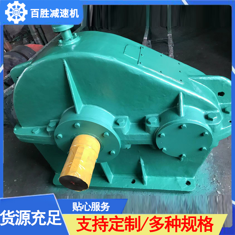 减速机现货电话