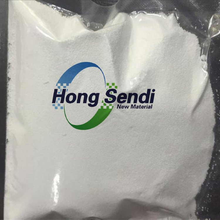 叔丁醇钠-CAS#:865-48-5 白色固体粉末 选宏盛迪,专业生产高纯度叔丁醇钠