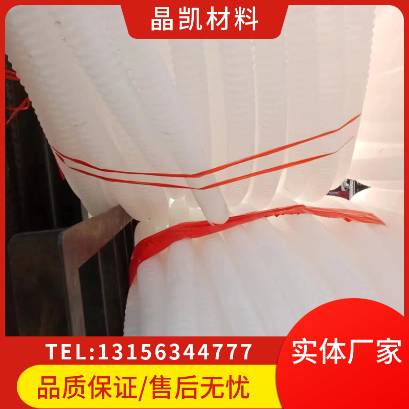 小区管网用 排水管 双壁波纹管 塑料波纹管材 保证质量 现货即发