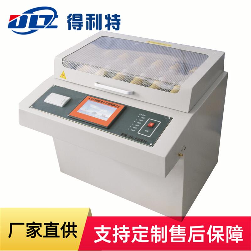 A1162绝缘油介电强度测定仪