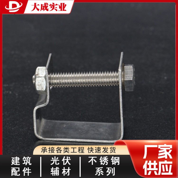 不锈钢格栅卡扣定制加工 大成现货