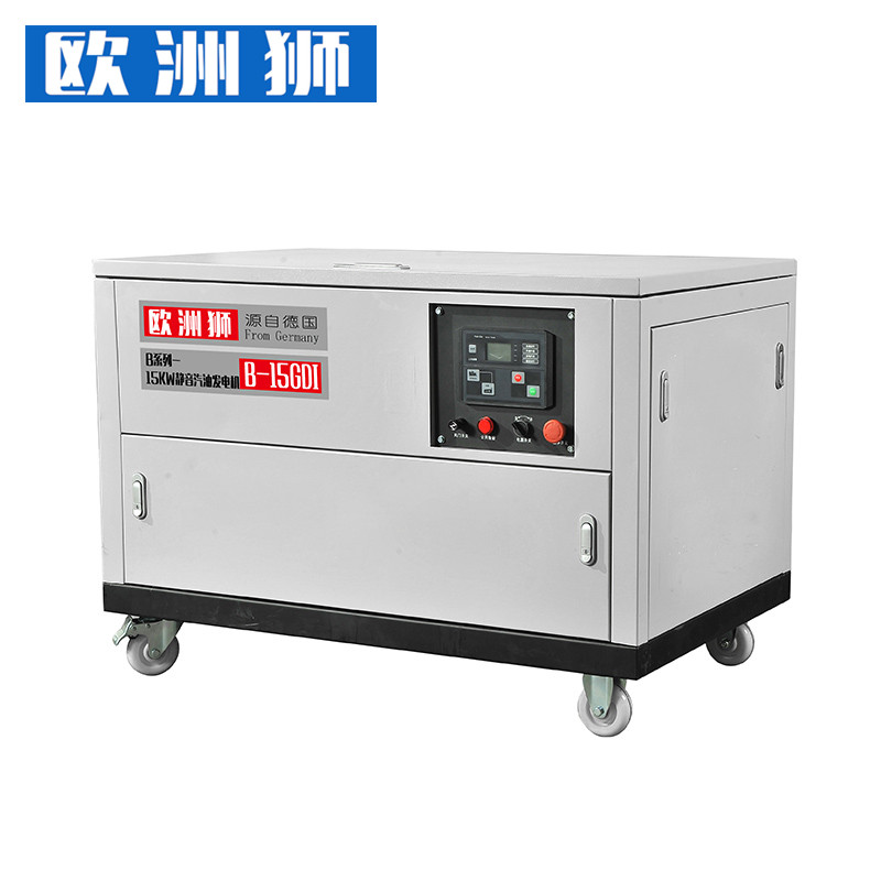 机房安装15KW汽油发电机全自动ATS功能 家庭别墅应急