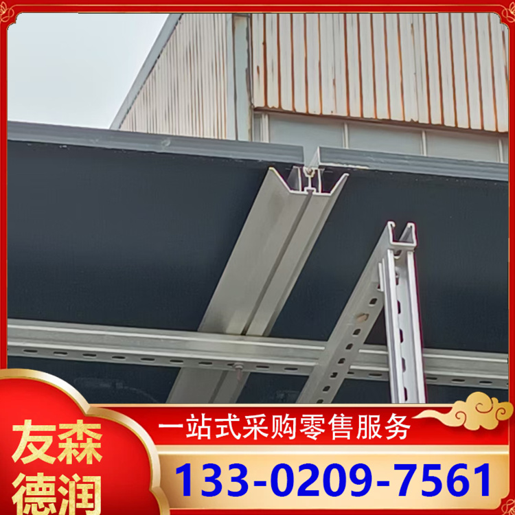 彩钢瓦铝合金支架 光伏屋面板固定夹
