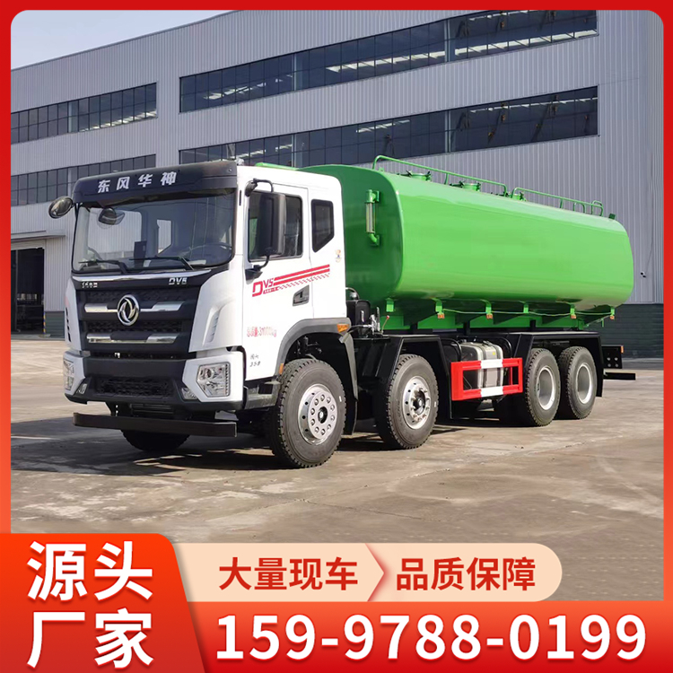 污泥运输车绿色环保 购车 清洗吸污车优惠直降