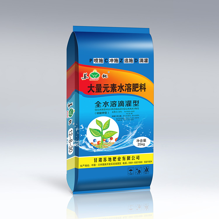 水溶肥 大量元素  批发厂家