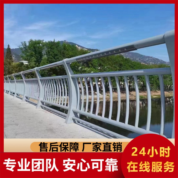 铝合金防撞护栏耐高温冲击 市政道路防撞护栏  交通防撞围栏 生产厂家