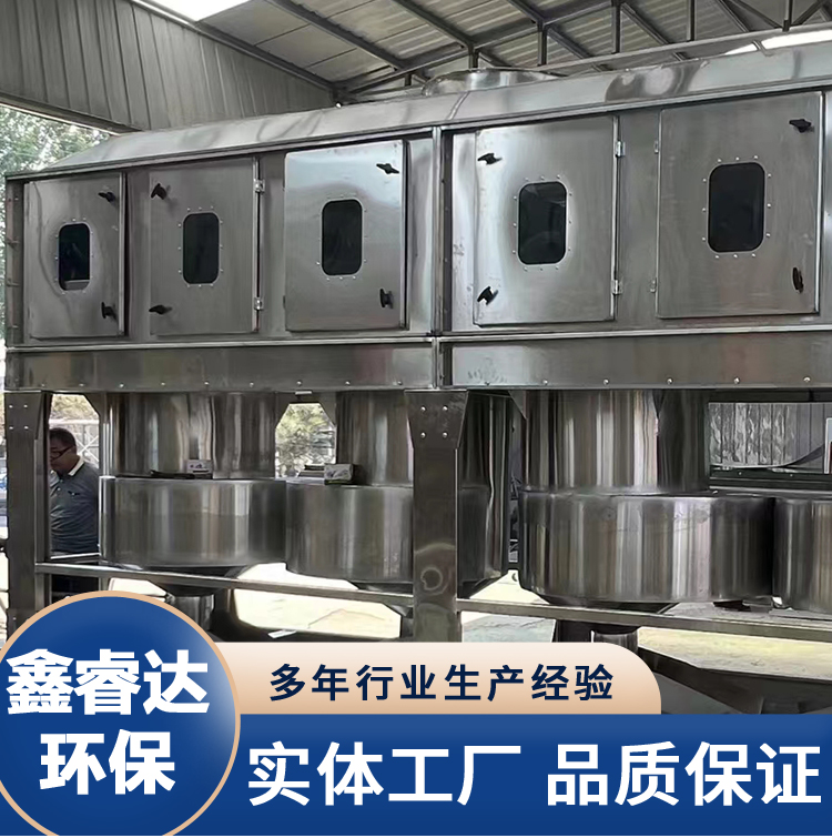 烟雾洗涤净化废气处理设备 316不锈钢气旋塔