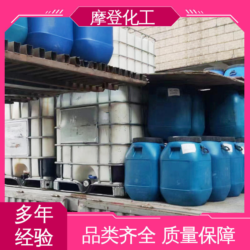 复合胶水 耐磨损性能 厂家供应 涂布均匀 摩登化工