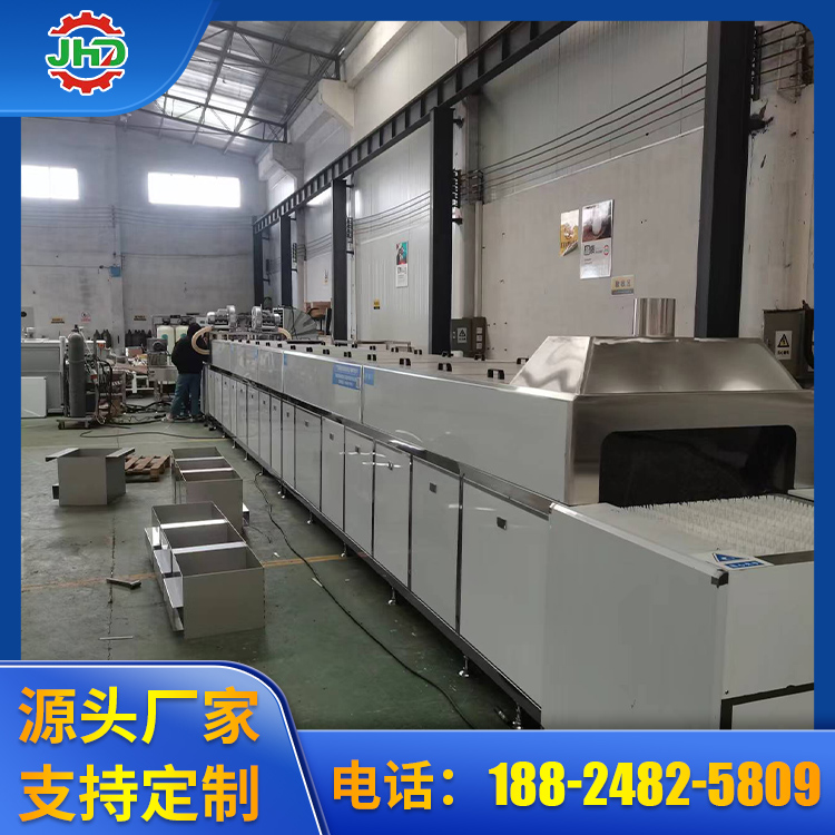 全自动超声波清洗机型号齐全