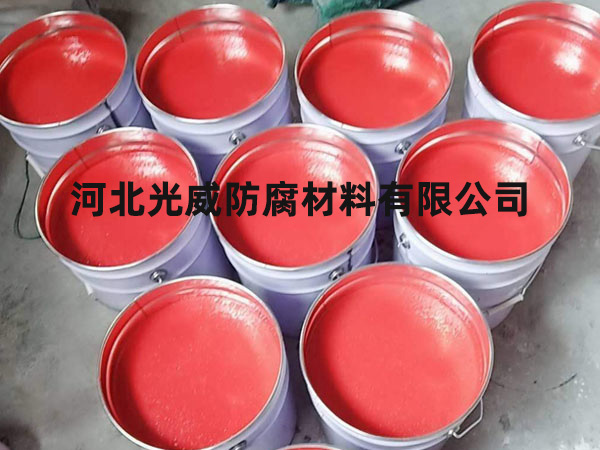 乙烯基环氧玻璃鳞片胶泥涂料中高温玻璃鳞片胶泥污水池内壁
