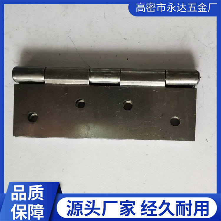 合页   不锈钢合页  防火门合页
