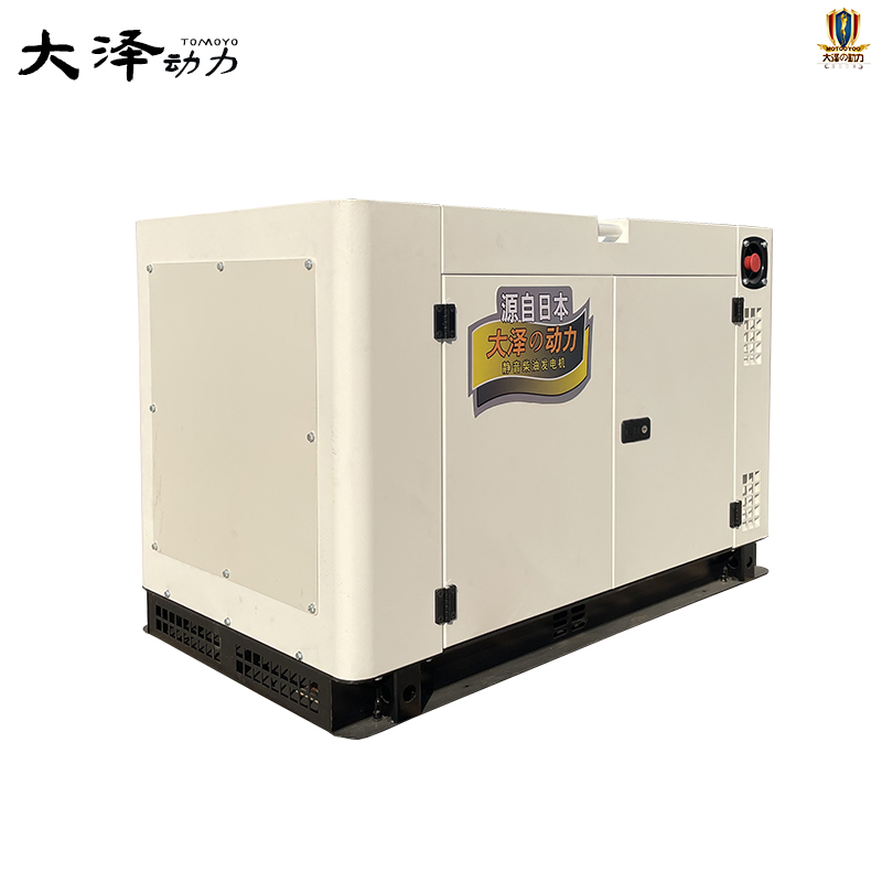 12KW静音柴油发电机移动式