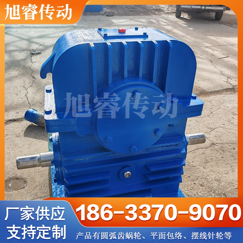 WHS蜗轮蜗杆减速机 严格执行生产标准