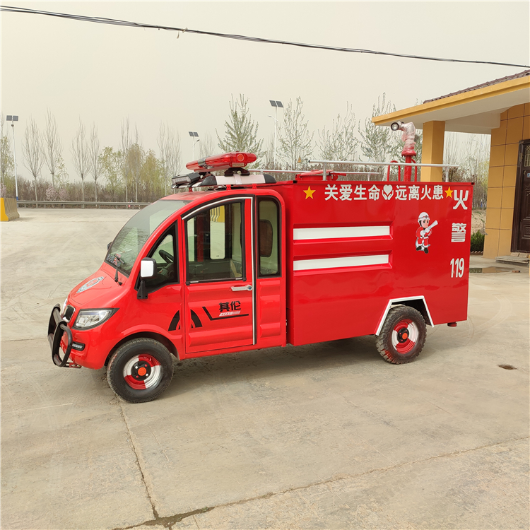 电动消防车电瓶车、电动消防车企业、电动巡逻车消防车、摩托三轮消防车厂家