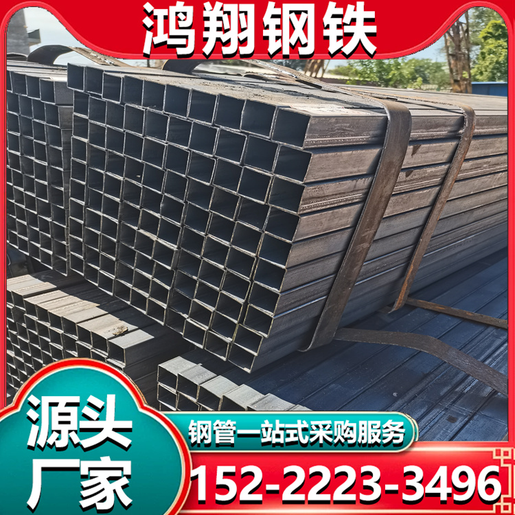 Q355D矩形方管 Q235B Q235C方矩管厂家 60x80 结构支撑用管 切割加工