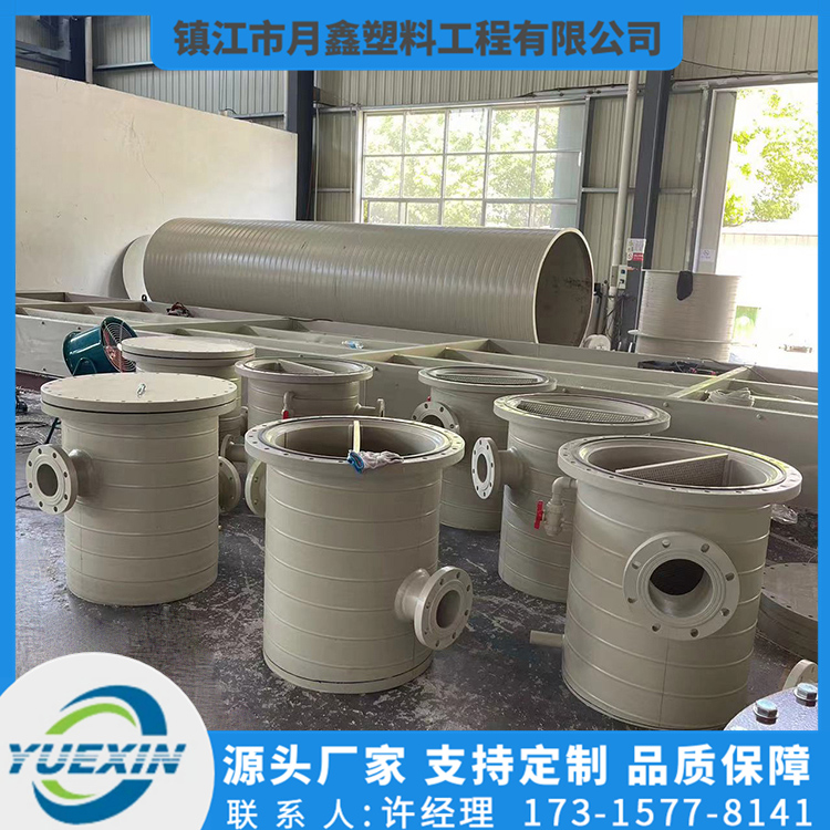 PPH过滤器采购 月鑫塑料PPH过滤器采购